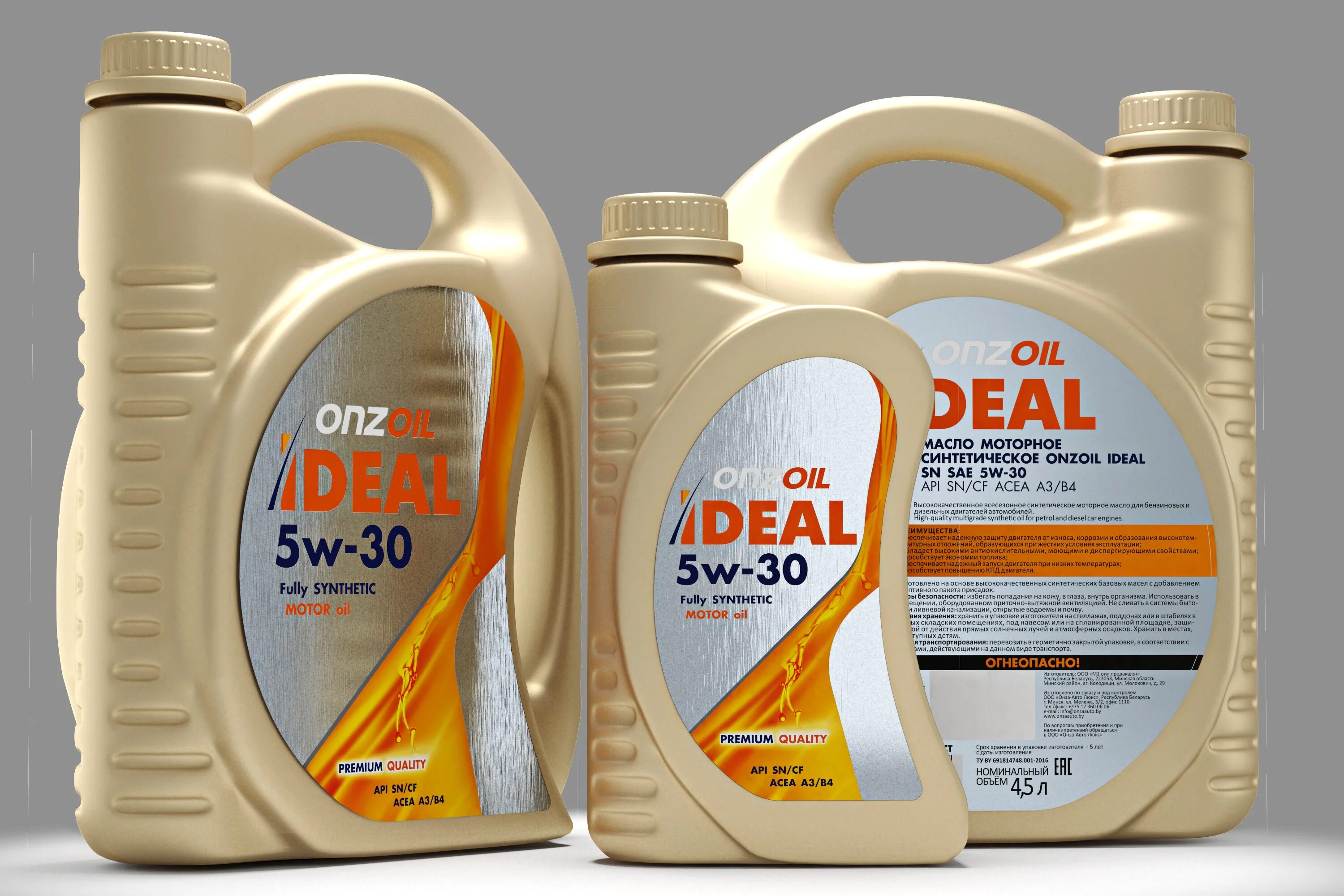 Российские моторные масла 5w30. Моторное ONZOIL идеал 10w 40. Моторные масла ONZOIL ideal SN SAE 5w-30 4,5 л. ONZOIL ideal 5w30 4.5 л. ONZOIL ideal 5w30 синтетическое.