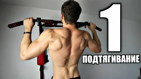 Как сделать так чтобы подтянулся