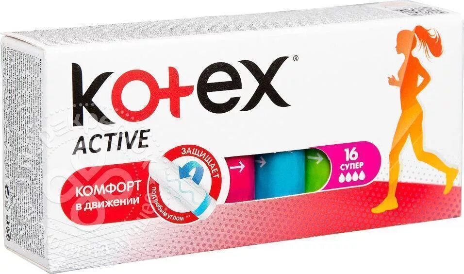 Active 16. Тампоны Kotex Active super, 16шт. Котекс тампоны Актив супер 16 штук. Тампоны Котекс супер 4 капли 16шт. Котекс тампоны 16 супер 4 капли Active.