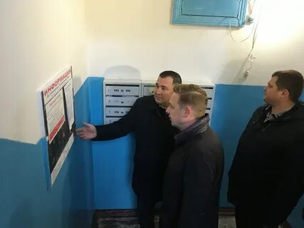 Домоуправляющая компания советского