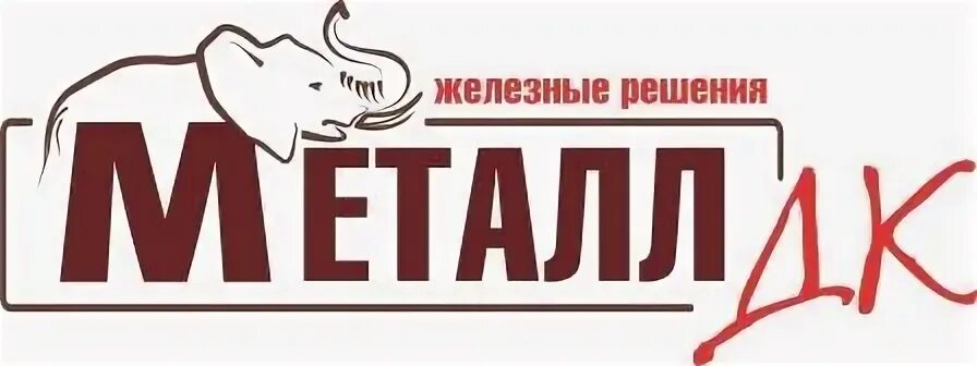 Авантмаркет
