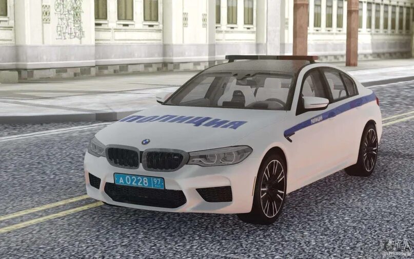 Номера ахмеда на м5 ф90