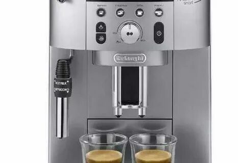 Кофемашина delonghi cam 250.31 sb серебристый
