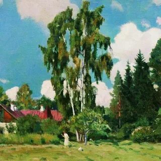 Домик с красной крышей рылов описание