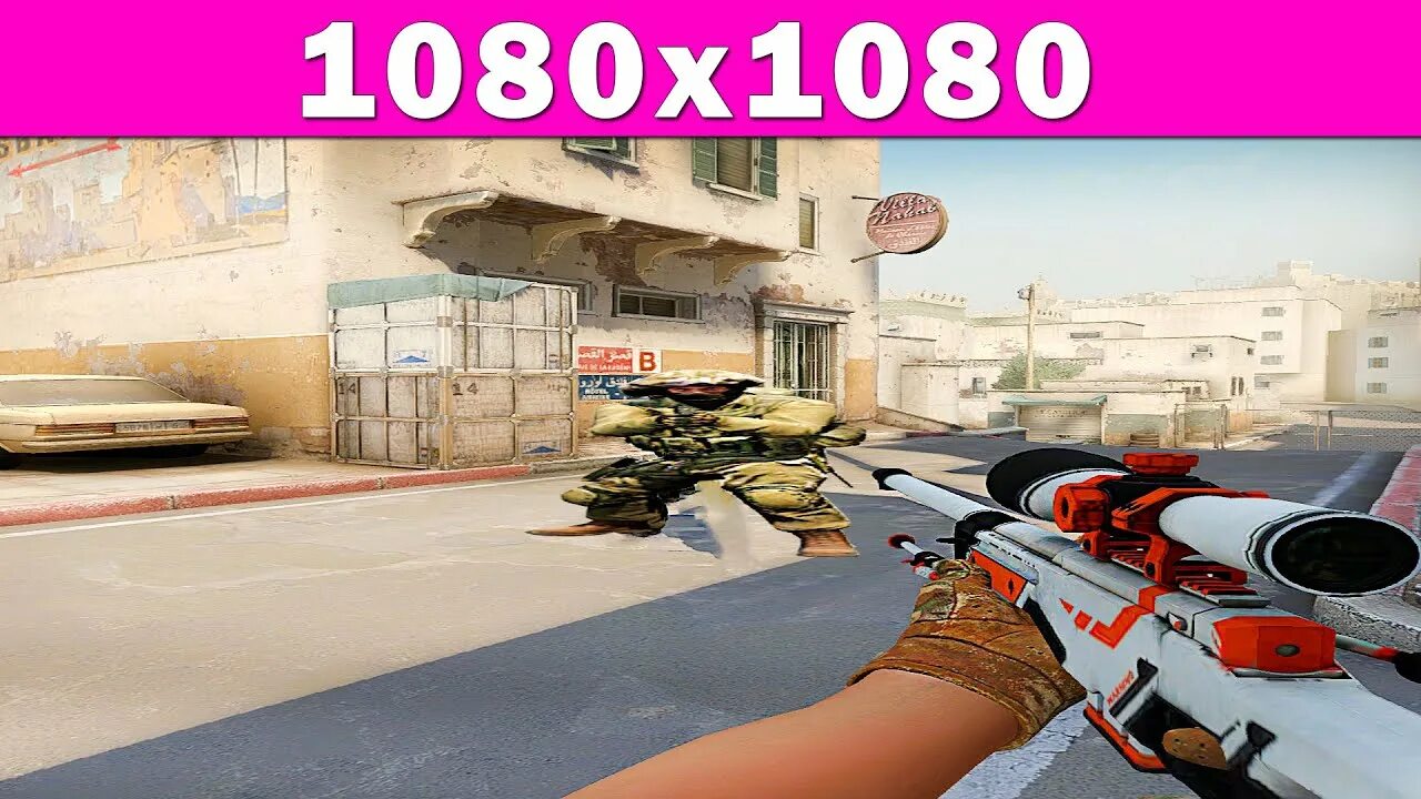 Как поставить 1080 1080 кс го. 1080 на 1080 кс. разрешение 1080 на 1080 кс го. разрешение 1440 на 1080 кс го. кс го 1080x1080.