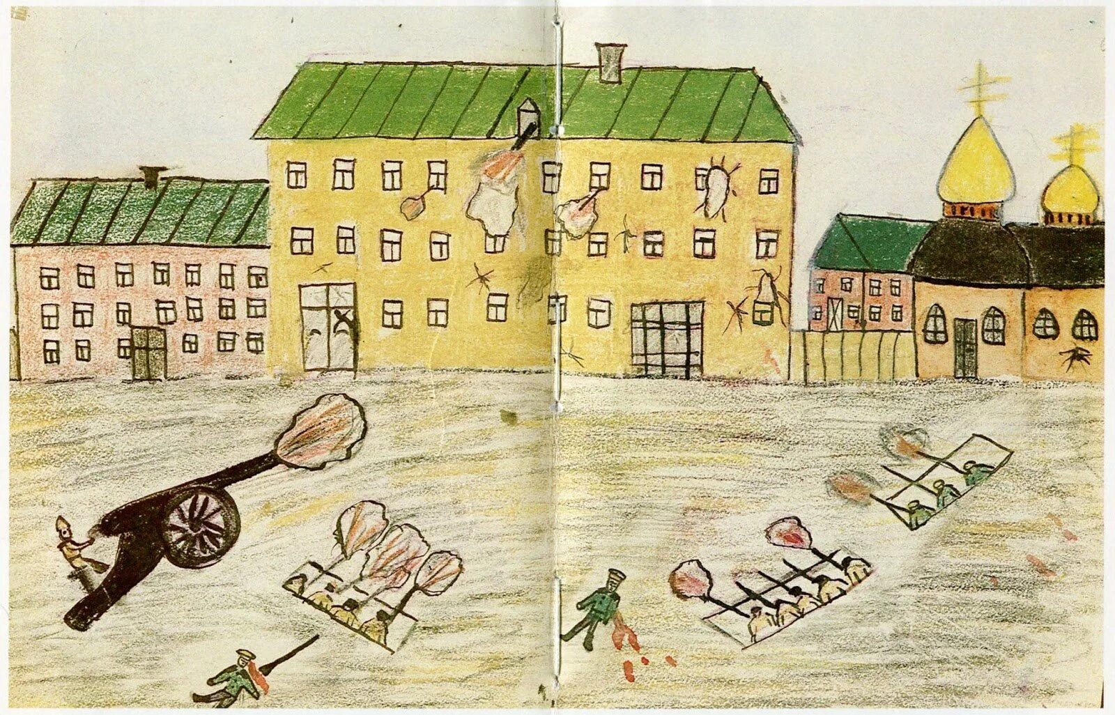 Какое событие на иллюстрации. Рисунок на историческую тему. историческое событие рисунок. детские рисунки на историческую тему. композиция на историческую тему.
