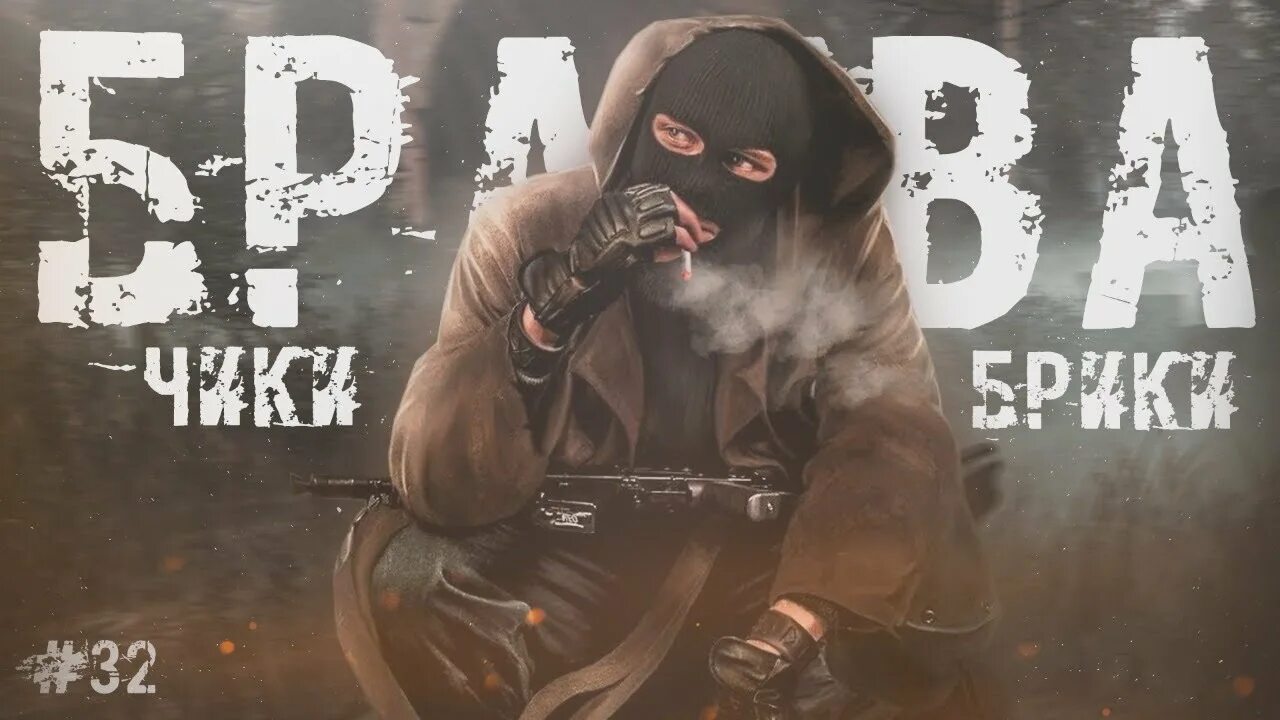 Твич дед короед. Дед с твича. Дед на твиче. Твич дед короед. Твич дед короед.