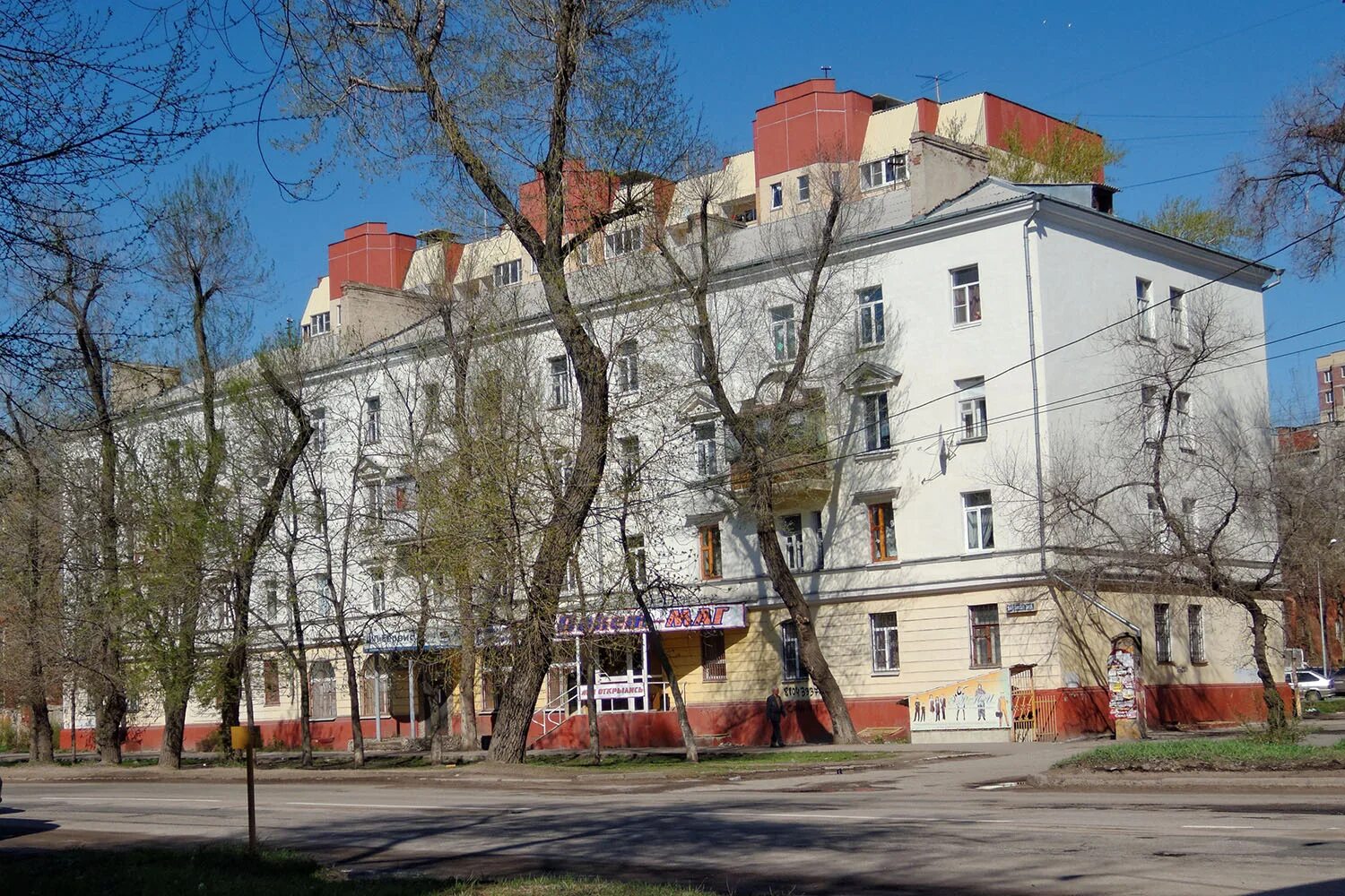 Героев труда 18 академгородок. Труда 14 ижевск. 1-я серебрянская, д. Академгородок новосибирск героев труда 33. Ивантеевка ул.