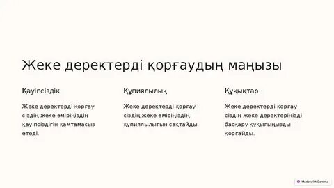 кеуделі әйелдер порносы