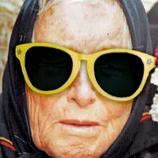 Бабка в очках