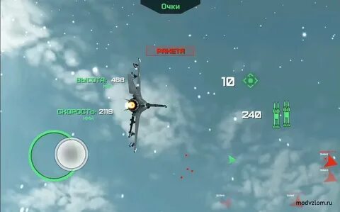 Скачай warplanes мод меню