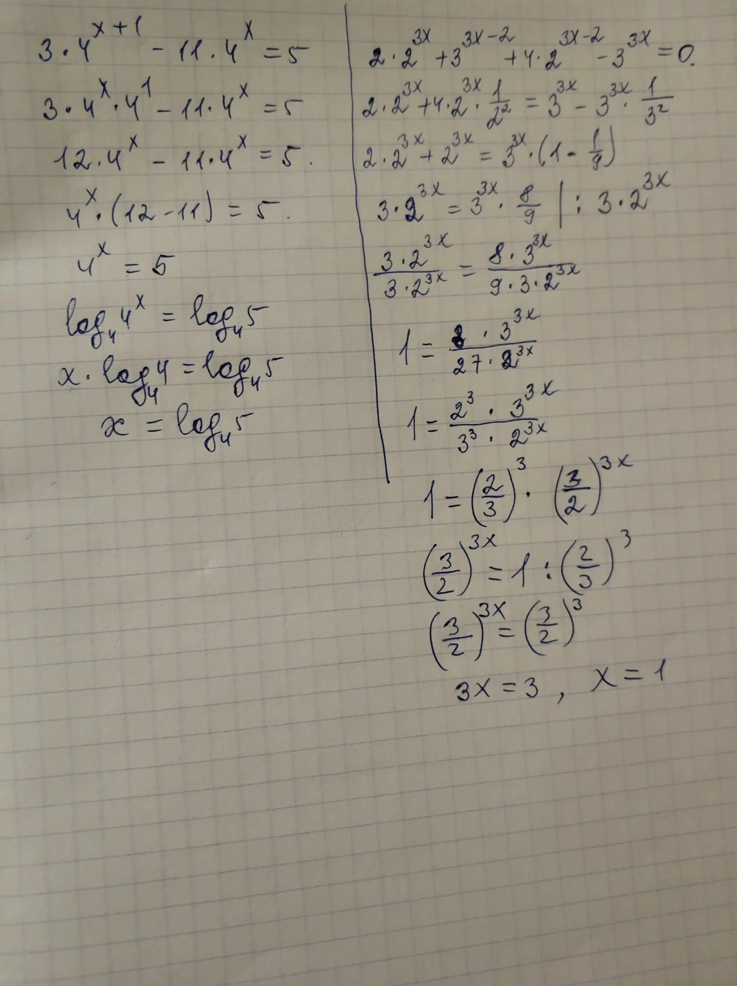 Уравнение 4 2х 1 5 3х 11. Решение показательных уравнений 2^(x+4) -3*5^x=5^(x+1)-4*2^x. Показательное уравнение 2^5×-1*3^4×+1. Показательные уравнения (2/5)х+3<1. 3^X показательное уравнение.