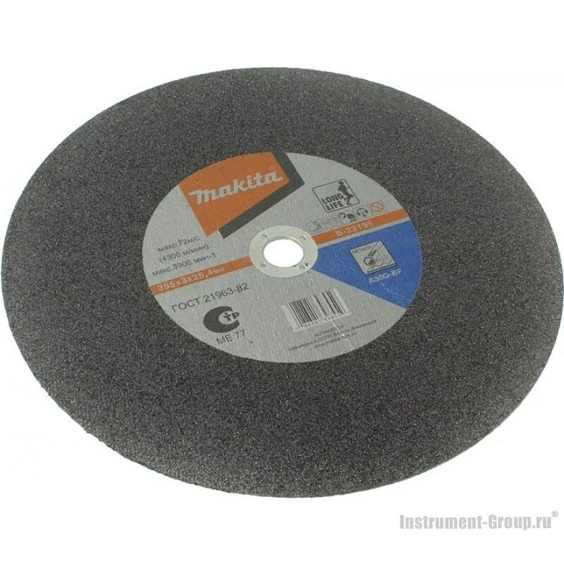 4мм. 4. 4 алмазный. диск 355х3х 25. круг отрезной по металлу 355*2,8*25,4 мм.