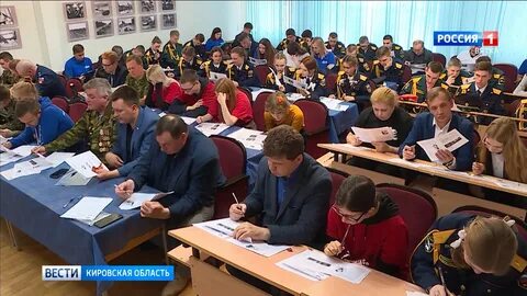 Гтрк победа