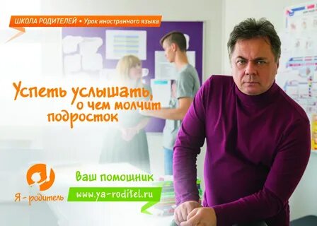 Фонд кампании