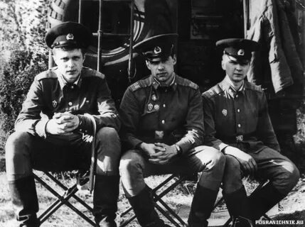 Рота связи