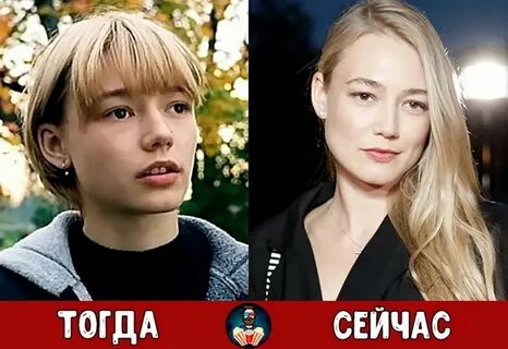 Сестры актрисы сейчас