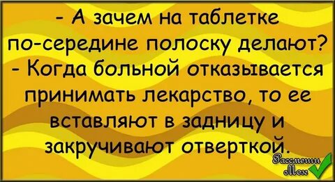 Откуда нибудь
