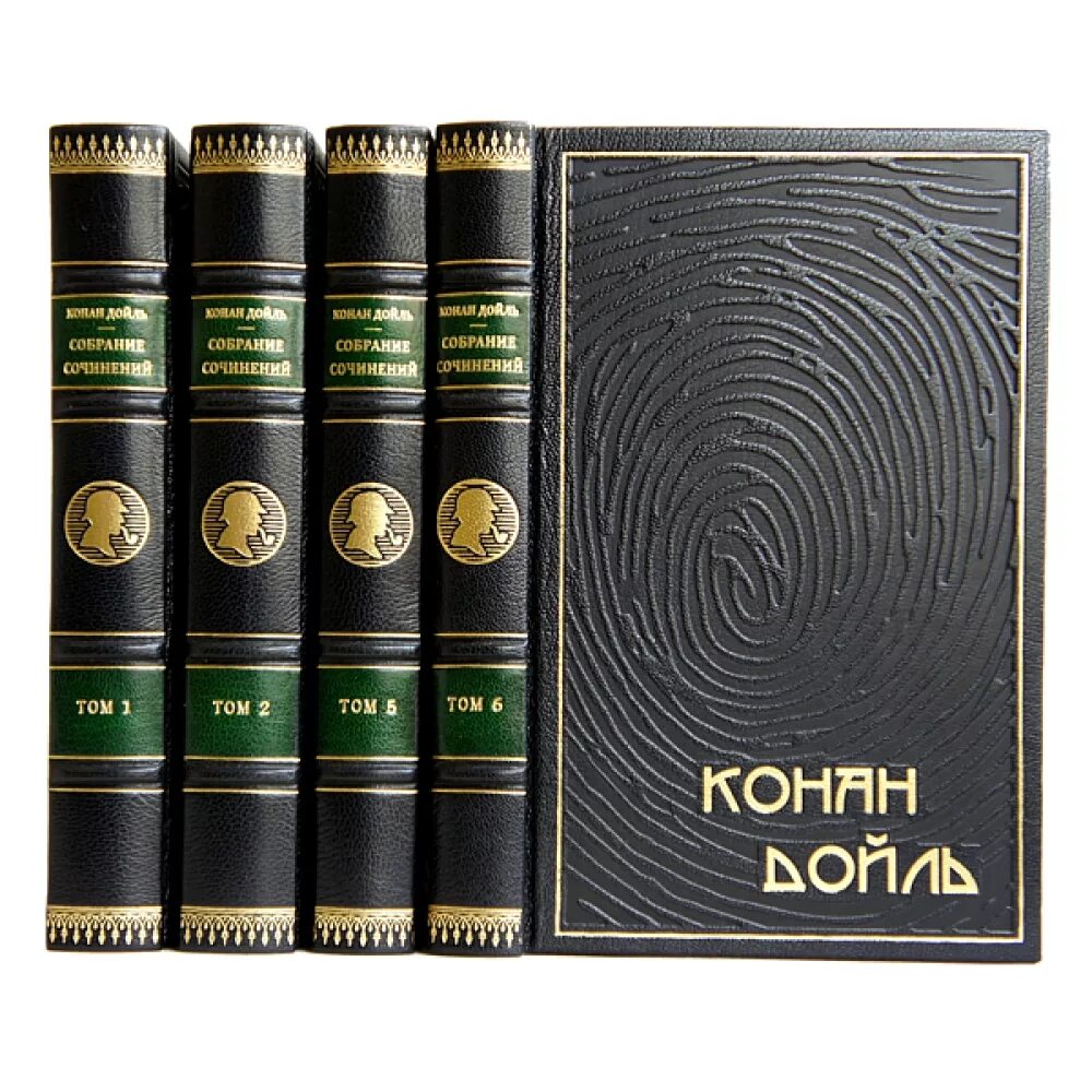 Конан дойл сочинения. Конан Дойл собрание в 8 томах. Конан Дойль полное собрание.