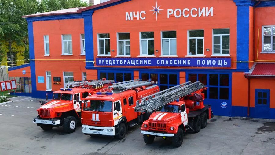 Спасательно пожарный центр смоленск сайт