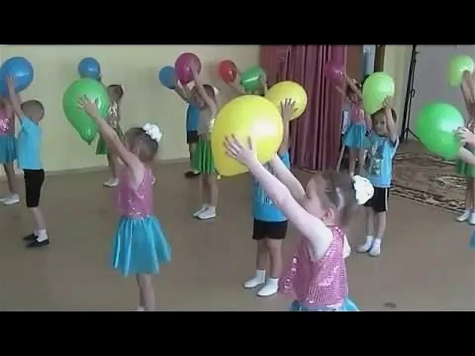 Танец с воздушными шарами. Танец с шариками. Танец с шарами в детском саду. Танец с шариками воздушными.