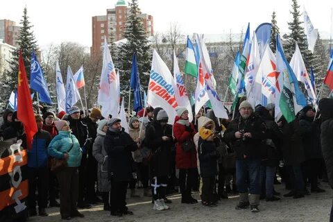 Концерт митинг 2024 год