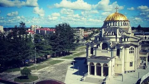 Город поте