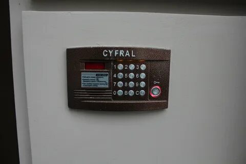 Домофон цифрал ccd 2094