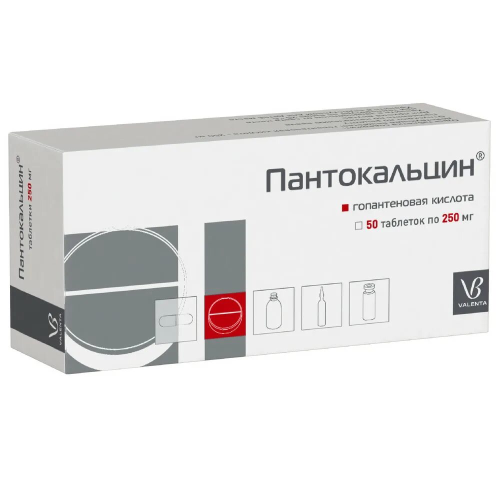 Пантокальцин таблетки фото