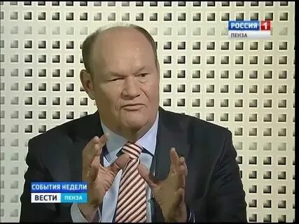 Рбк бочкарева