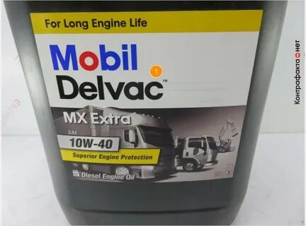 Экстра 10w 40
