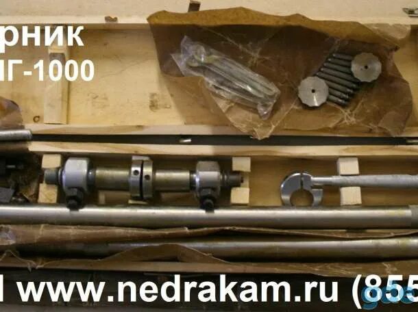 Пг работа