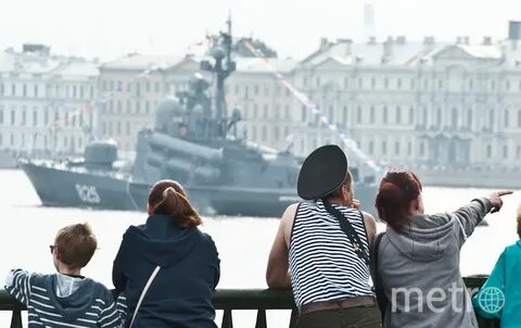 Морской концерт