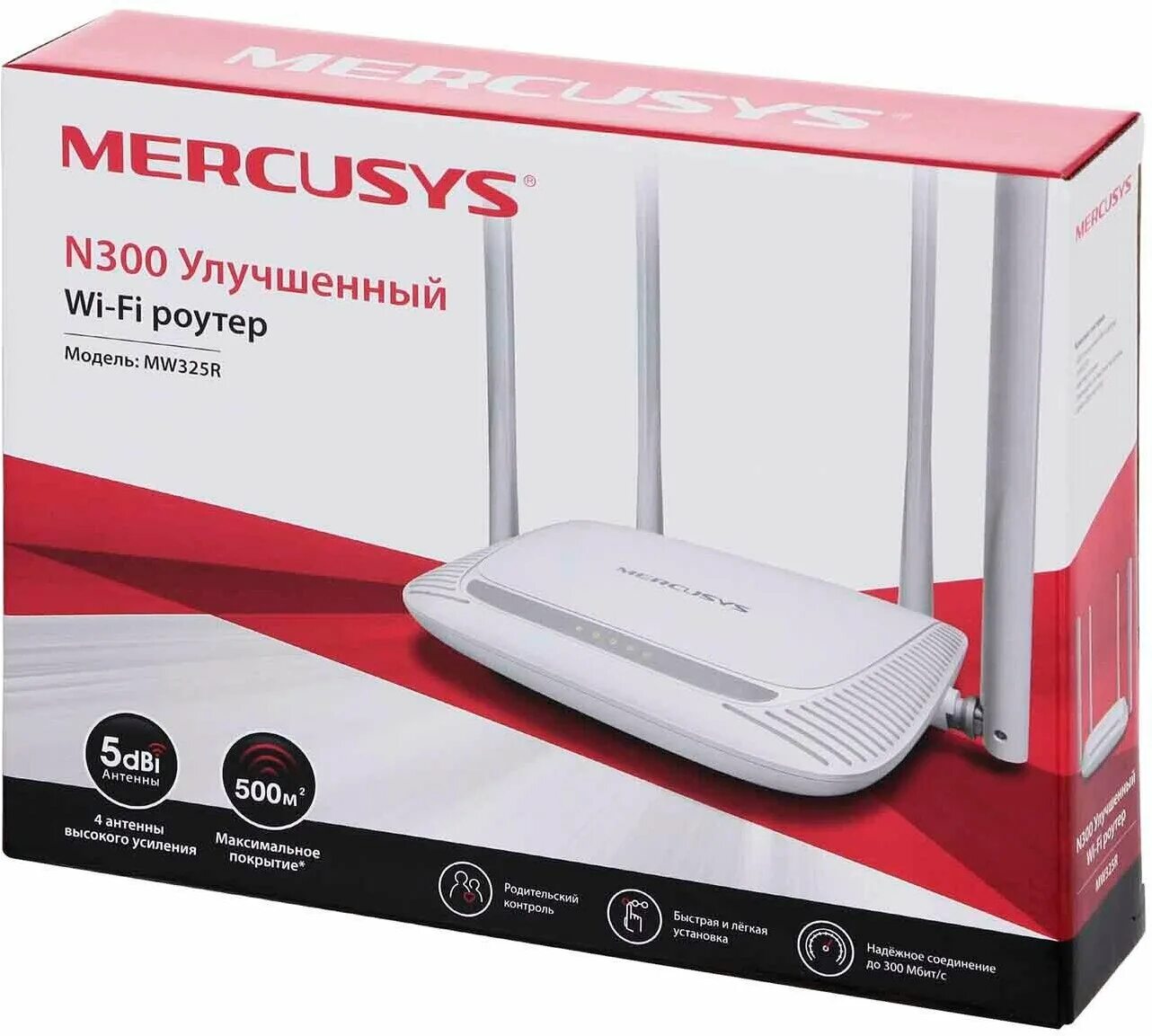 Купить роутер mercusys. Роутер Mercusys mw325r. Mercusys ac1200g. Роутер Mercusys n300. Mercusys 325.