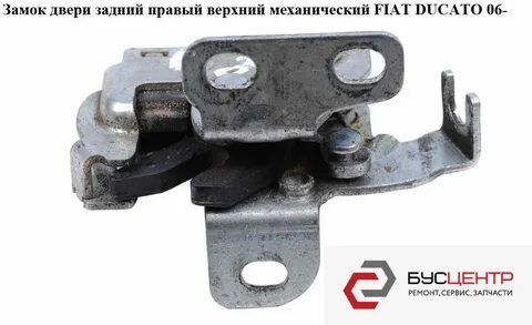 Задняя правая дверь фиат дукато