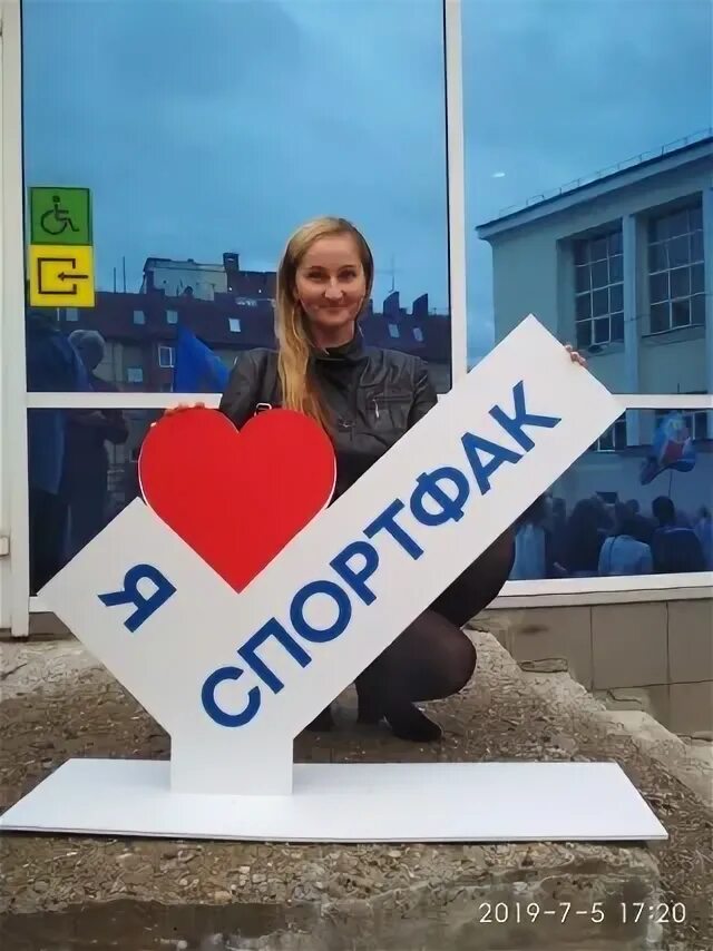 Котельников 16. Котельникова 16.