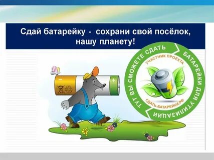Сдал 24