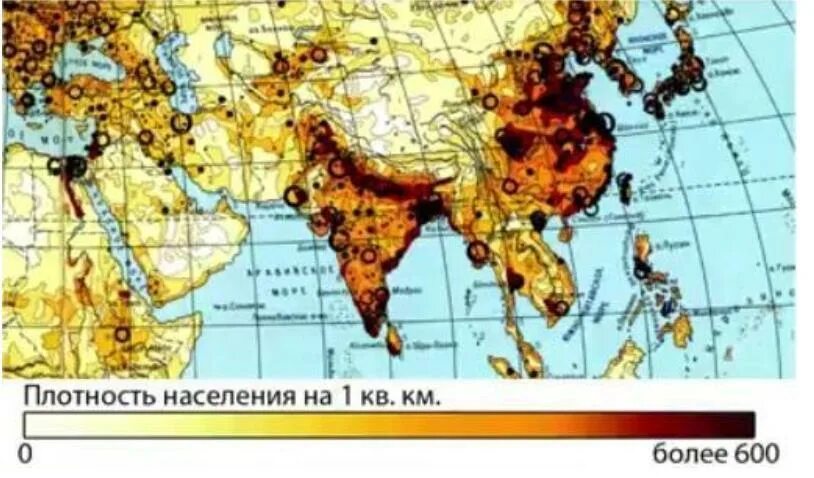 Самая высокая плотность населения в евразии. Карта плотности населения Азии. Карта плотности населения Восточной Азии. Плотность населения зарубежной Азии карта. Карта плотности населения стран Азии.