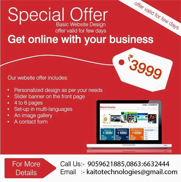 Web offer