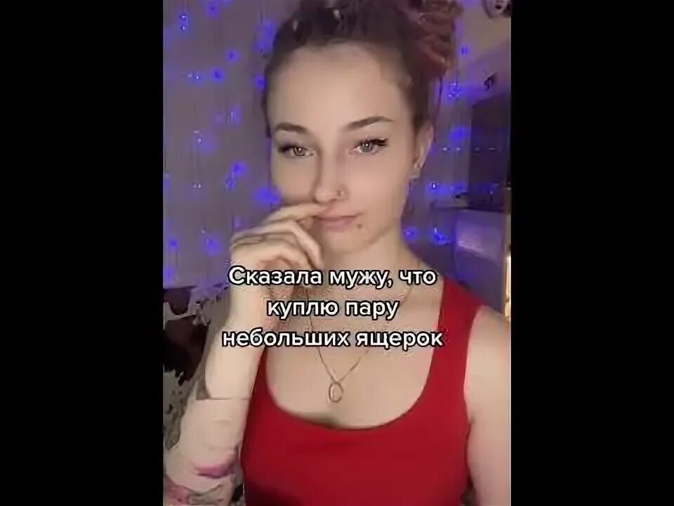 Но лжи как таковой не было. Но лжи как таковой не было