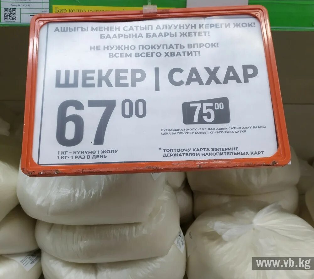 1кг 2