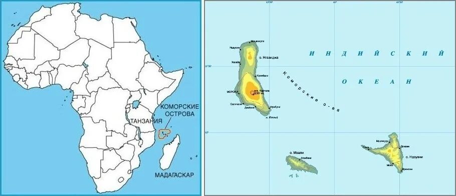 Где остров мадагаскар. Коморские острова на карте Африки. Коморские острова на карте Африки физическая.