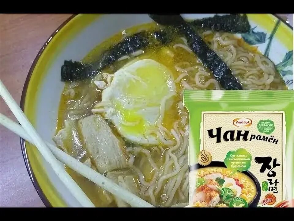 Лапша доширак чан рамен 120г. Томатный рамен. Рамен острый доширак. Чан на-ра. Чжан рамен.