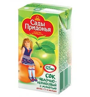 Сок 18