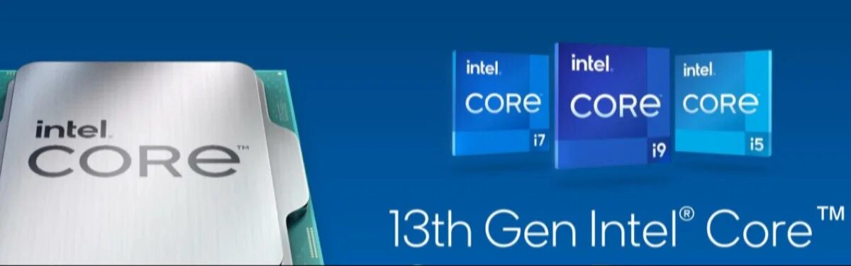 Интел 13 поколения