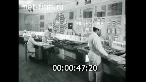 Аварии 1975 года