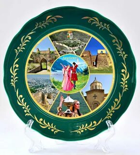 Тарелка казань
