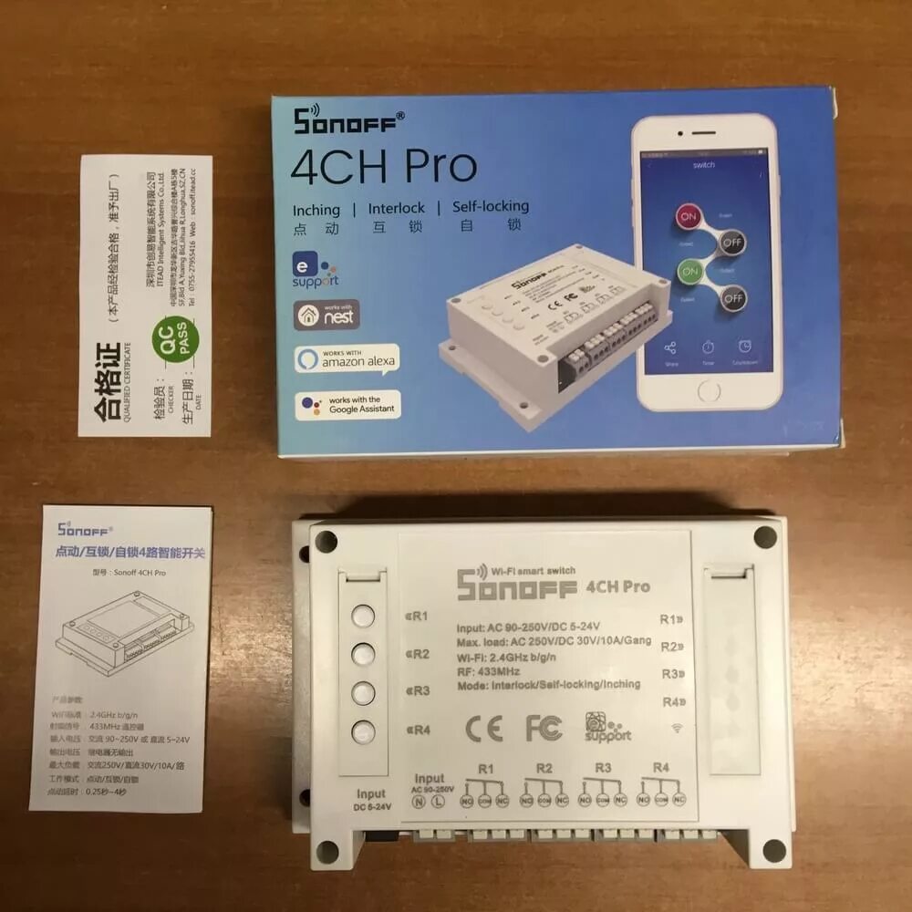 WIFI-реле Sonoff 4ch. Wi-Fi реле Sonoff 4ch Pro. Sonoff 4 Ch Pro r3 wiring. Реле Sonoff 4ch Pro в паре с выключателем. Pro ch