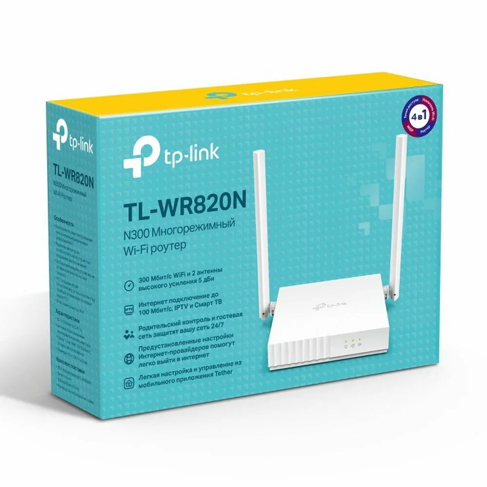 Wr820n tp link wi fi роутер. Tl-wr820n. роутер tp-link tl-wr820n v2. tp-link tl-wr820n. фото наклейки tp link wr820n.