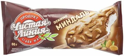 Чистая линия в шоколадной глазури